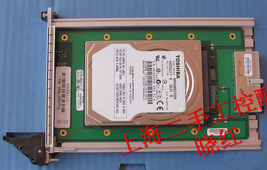 Kontron CP-HDD-S MK6465GSXN 640GB TRUMPF NO 1778293